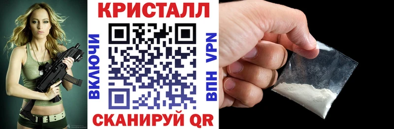 Амфетамин Premium Бугуруслан