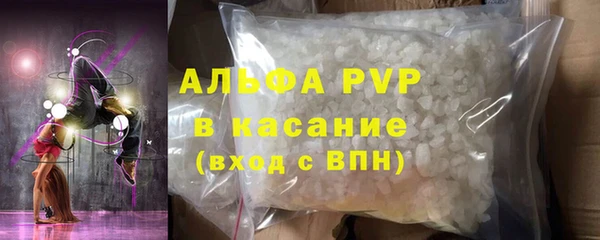 дурь Абинск