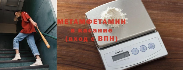 скорость Семилуки