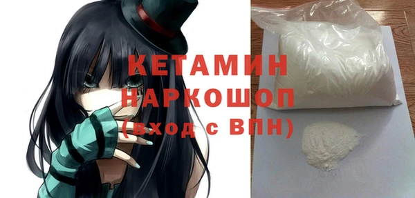 скорость Семилуки