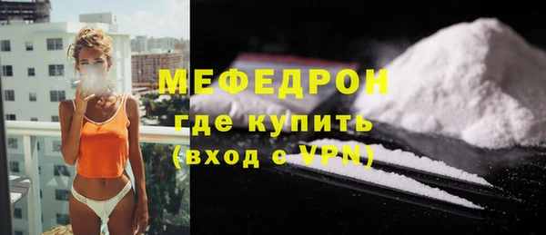 скорость Семёнов