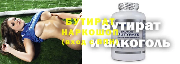 скорость Семилуки