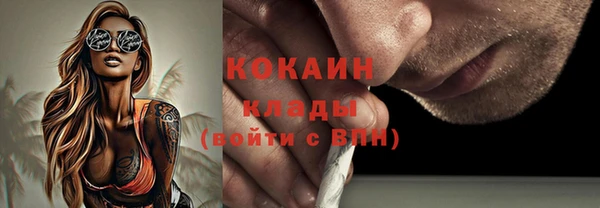 каннабис Семикаракорск