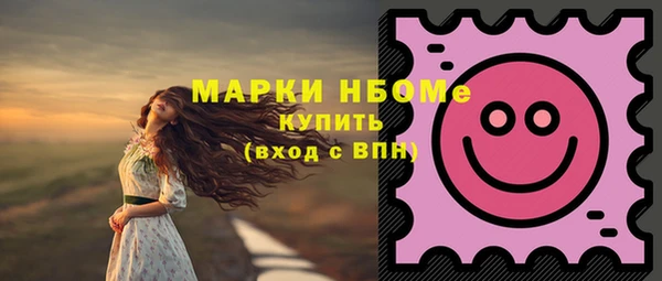 скорость Семёнов
