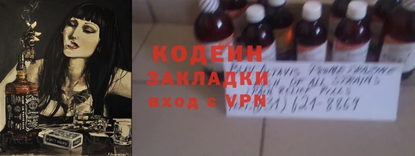 дурь Абинск
