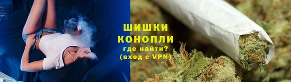 скорость Семёнов