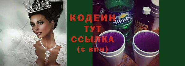 скорость Семилуки