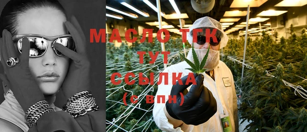 скорость Семилуки