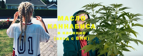 каннабис Семикаракорск