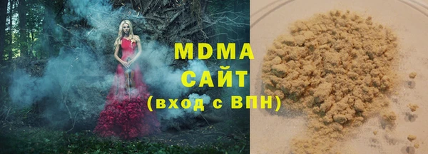 дурь Абинск