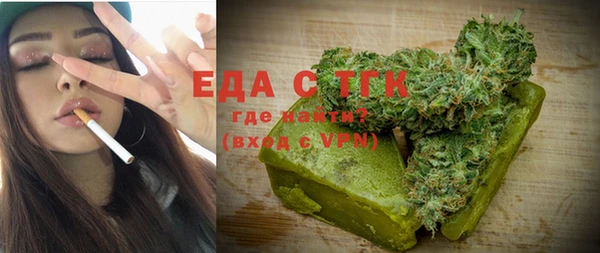 дурь Абинск