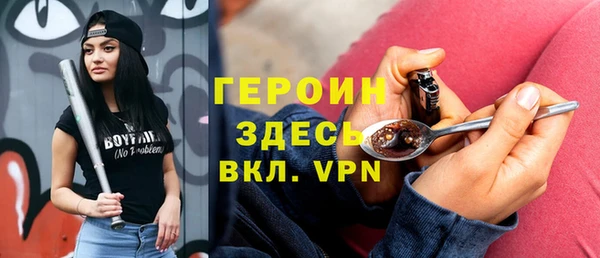 каннабис Семикаракорск