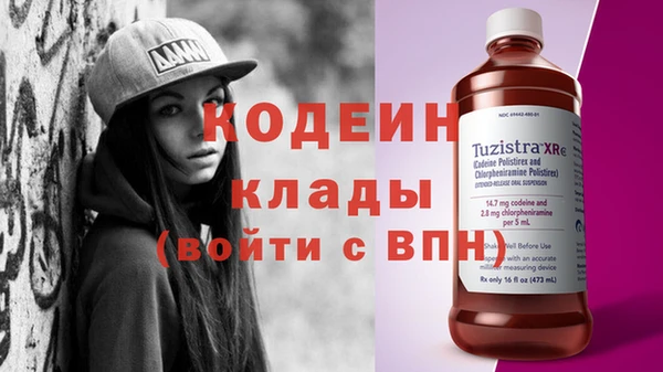 spice Братск