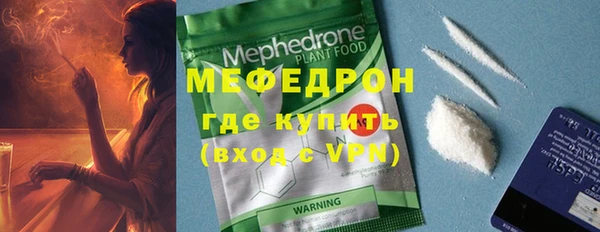 скорость Семёнов