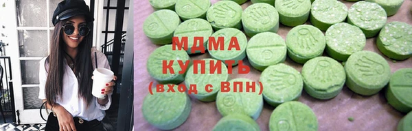 каннабис Семикаракорск