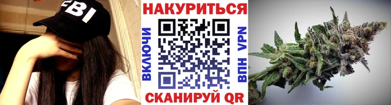 Марихуана марихуана  это официальный сайт  Бугуруслан  omg зеркало 